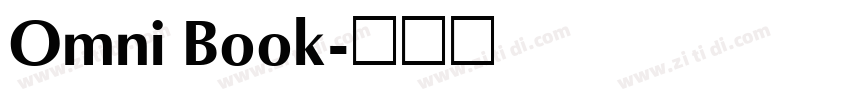 Omni Book字体转换